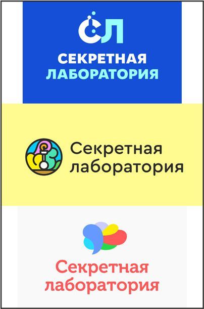 Как мне логотип рисовали (и рисуют) - Логотип, Наружная реклама, Рукожоп, Графический дизайн, Длиннопост