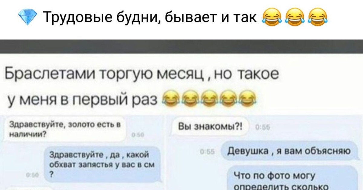 Начались трудовые будни картинки прикольные