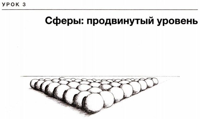 Рисовашки 4/30 | Пикабу