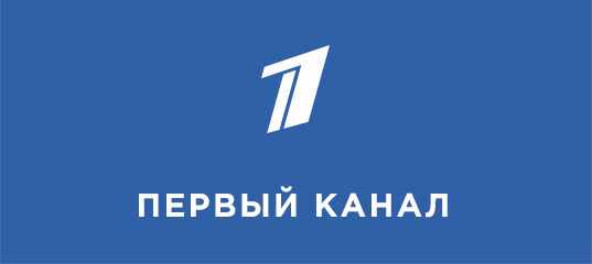 1  и 2 канал  в погоне за рейтингами - Телевидение, Первый канал, Россия 2