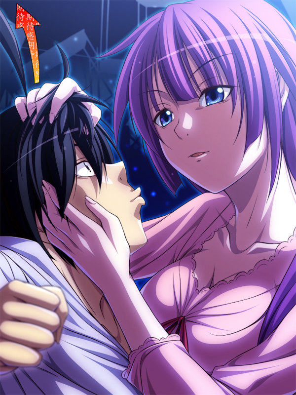 Хочешь попить?