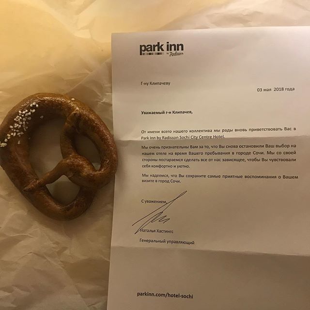 � ��� �� ����� �����������