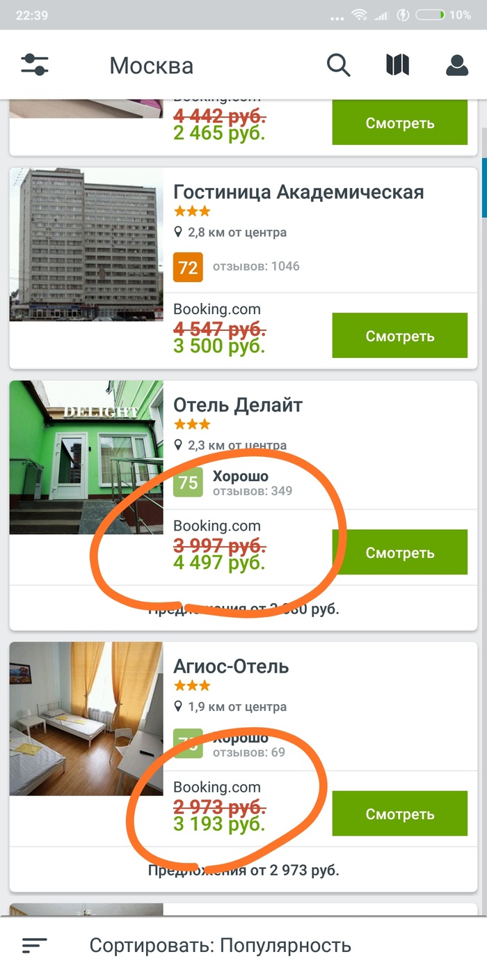 ����� ������������ ������