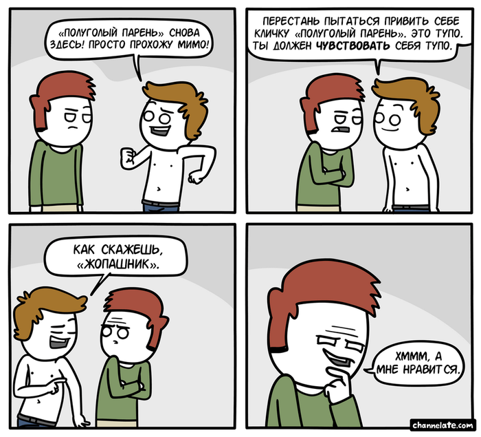 ��������� ������