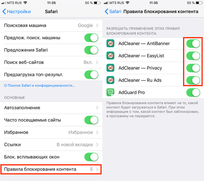 Wi-Fi in the subway without ads (iPhone) - Apple, Metro SPB, Free wi-fi, Appstore, Blocking ads, Saint Petersburg, Longpost
