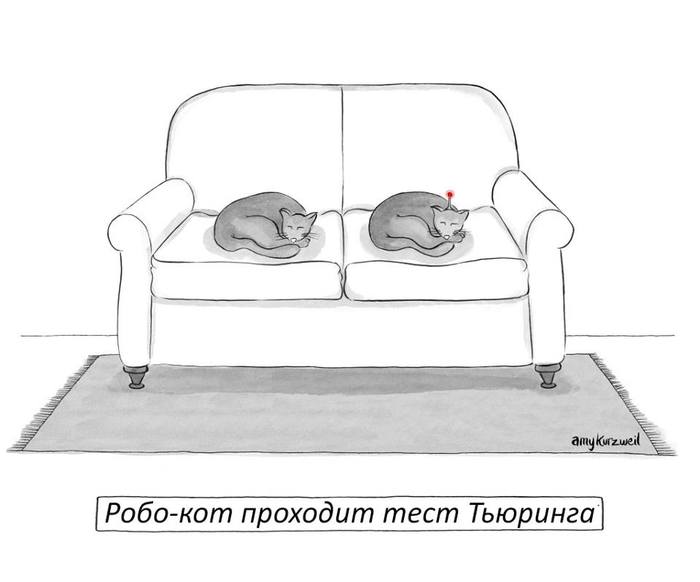 Impossible to distinguish - , Comics, The new yorker, New Yorker Magazine, cat