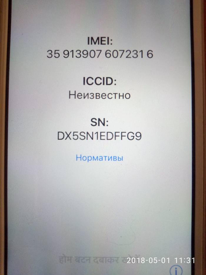 ������ �������