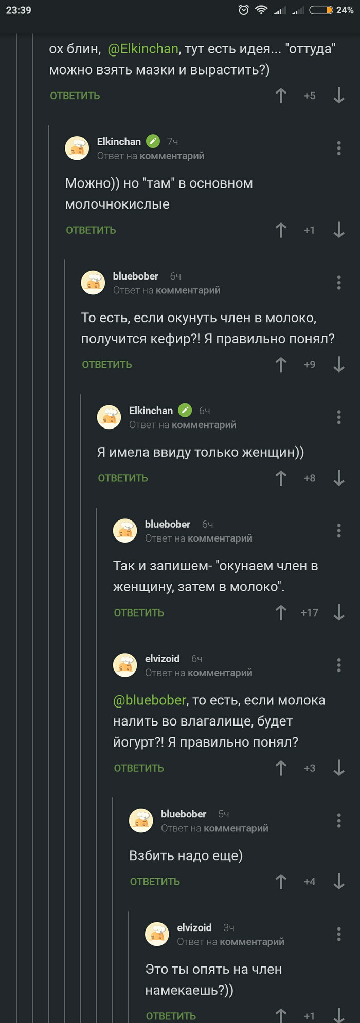      , , 