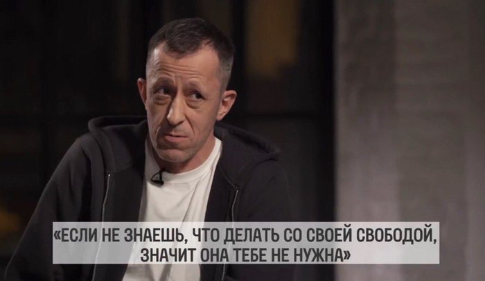 "Жил не богато, но весело"