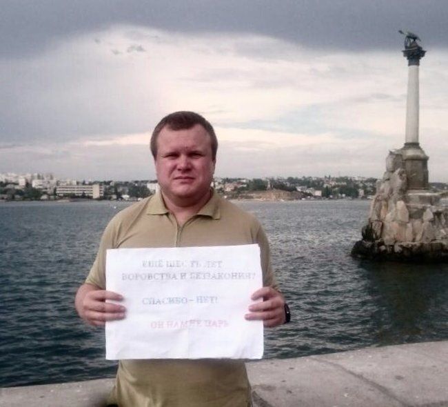 ����� ������� � �����