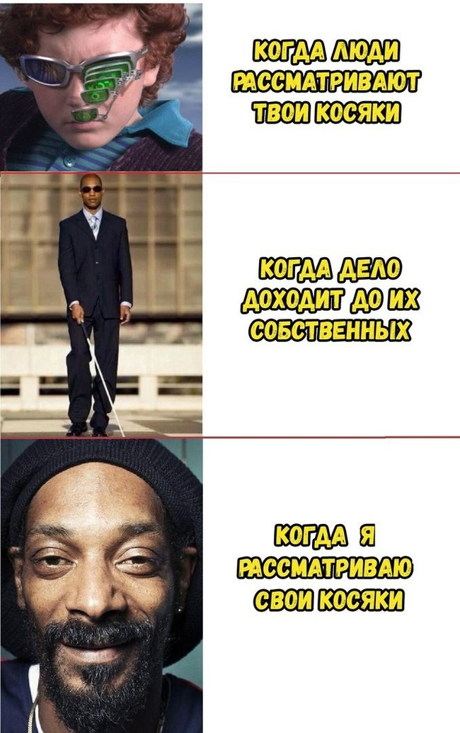    ? , Snoop Dogg