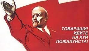 Lenin lived. Lenin is alive. Lenin will live. - Lenin, , Longpost