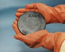 University staff in the US lost weapons-grade plutonium - The missing, Bomb, Plutonium, Weapon
