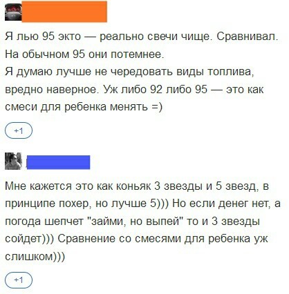 ��������� ���������