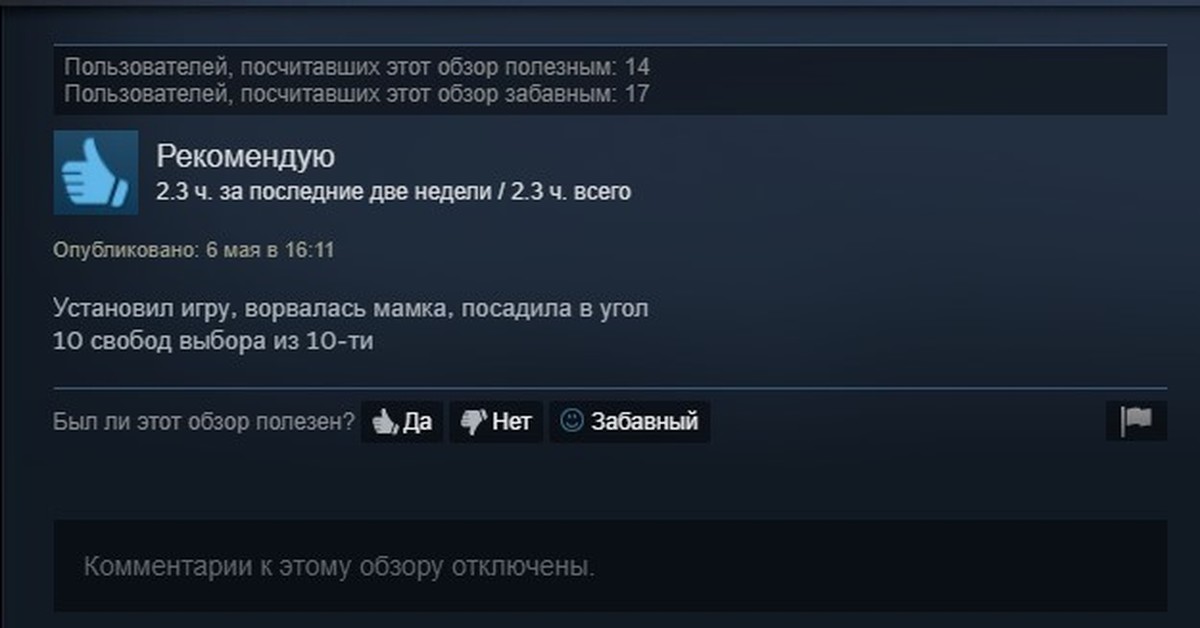 Купить Аккаунт Стим С Dayz