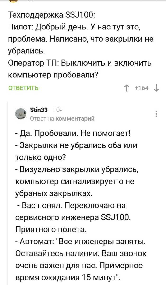   , , ,   , , 