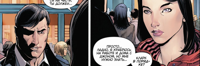   DC Comics, , , Dark Nights: Metal, , , , , 