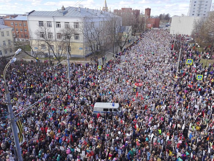 Immortal Regiment. - Izhevsk, Immortal Regiment