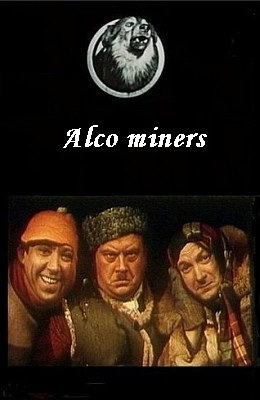 First russian alco miners of liquid crypto currency - Alcoholic, Miner, Этиловый спирт, Длиннопост, Алкоголь