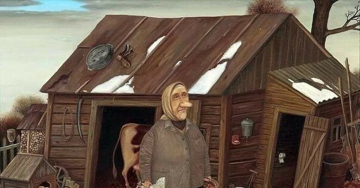 Нарисую мир минус губарев