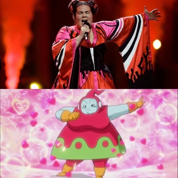 There is a similarity - Eurovision 2018, Dragon ball