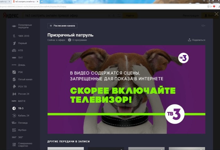 ����������� �����!