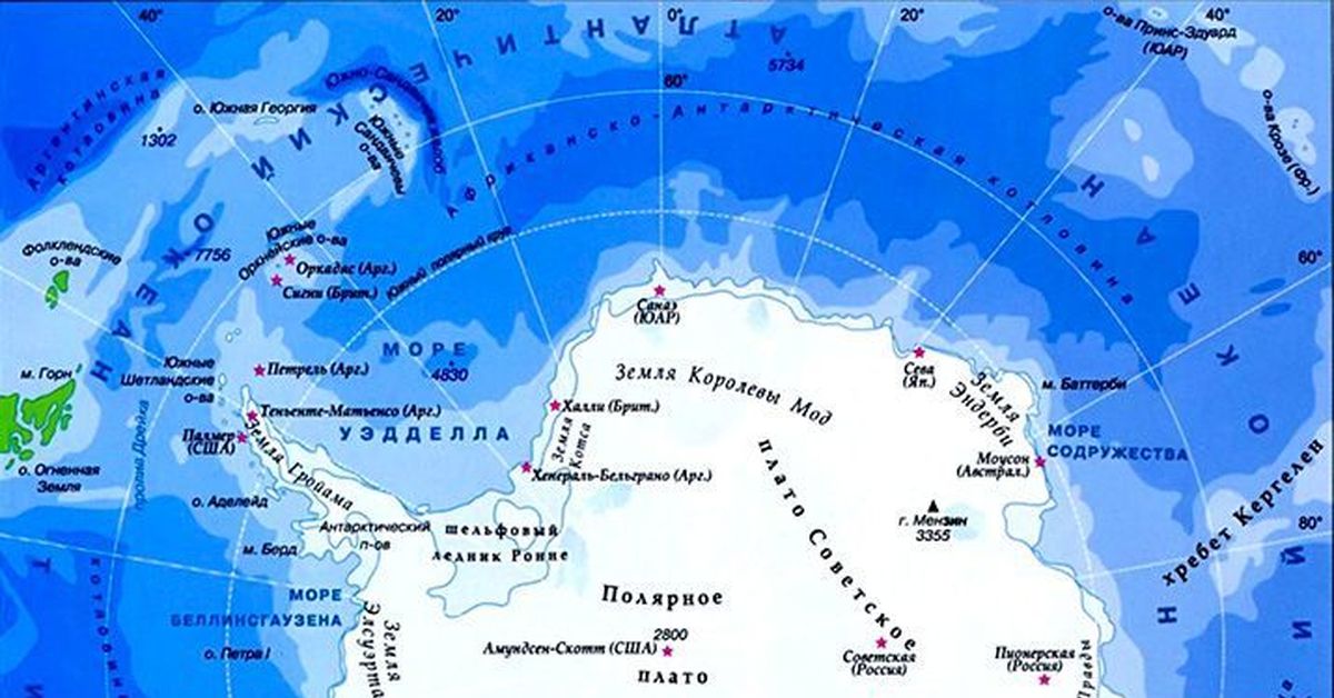 Широту южного океана. Море Беллинсгаузена — ; море Амундсена —. Антарктида на карте. Южный антарктический океан на карте. Моря омывающие Антарктиду на карте.