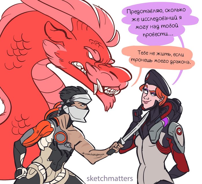 forbidden experiment - Overwatch, Comics, Moira, Genji, , Longpost