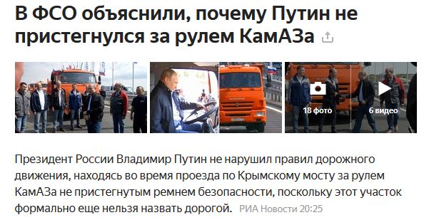 �� �����, � ���� ������