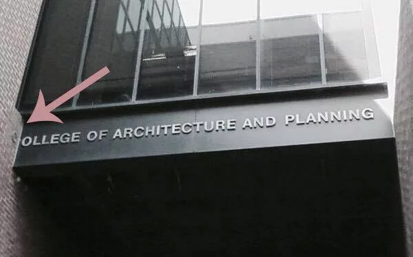 College of Architecture and Planning - Irony, , Fail