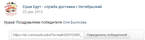 И до моего района добрался AirBitClub - Лохотрон, Пирамида, Криптовалюта, ВКонтакте, Длиннопост, Финансовая пирамида