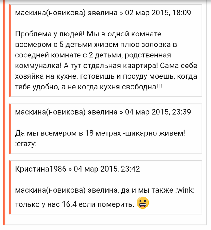    mnogodetok.ru 2  ,  , , 