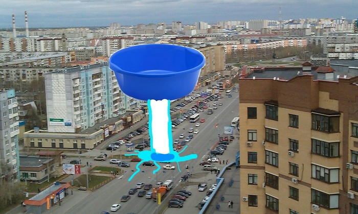 Invasion of the blue basins - My, UFO, Photoshop master, I want to believe, Secret materials, Pots are being felled, Longpost