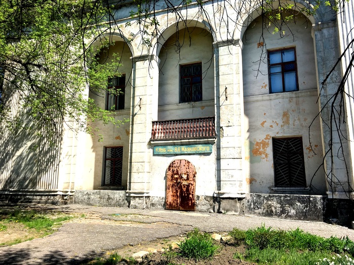 Empty recreation center in Sokologorovka - My, LPR, Pervomaisk, Abandoned, Longpost
