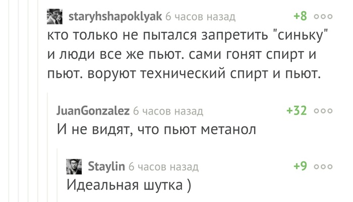 ��������� �����.