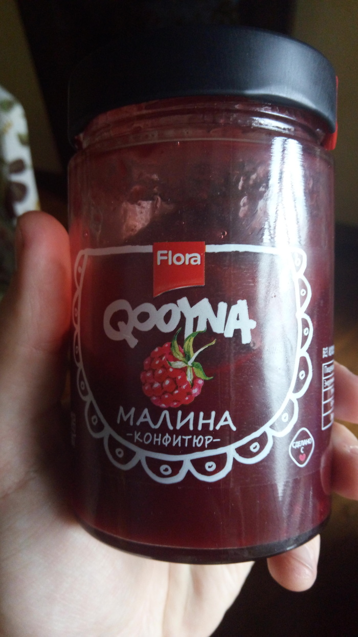 Asked the girl to buy raspberry jam - My, Jam, Confiture, Label, , Mat, Humor
