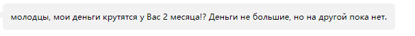 Неадекватные покупатели на Али - Моё, AliExpress, Неадекваты, Покупатель, Продавец, Неадекват, Неадекватный клиент, Длиннопост