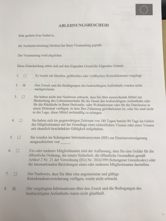 Refusal of a visa - My, No rating, Visa, Consulate, What to do, Longpost