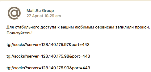  ,   Mail.Ru Group     ICQ, Mail ru,  , , 