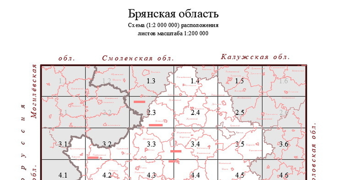 Атлас брянск гипермаркет карта