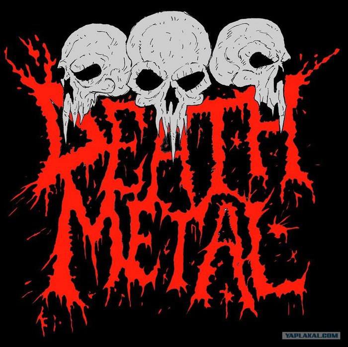 Decided to start listening to Death Metal. - My, Music, Death metal, Metal, Hard music, Advice, What to do, New