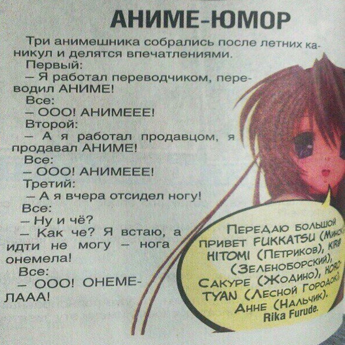  ! , , 