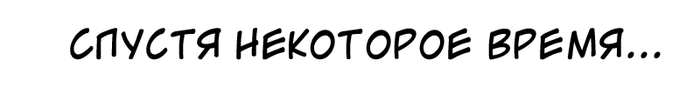     :   , :  , , , , , Marvel