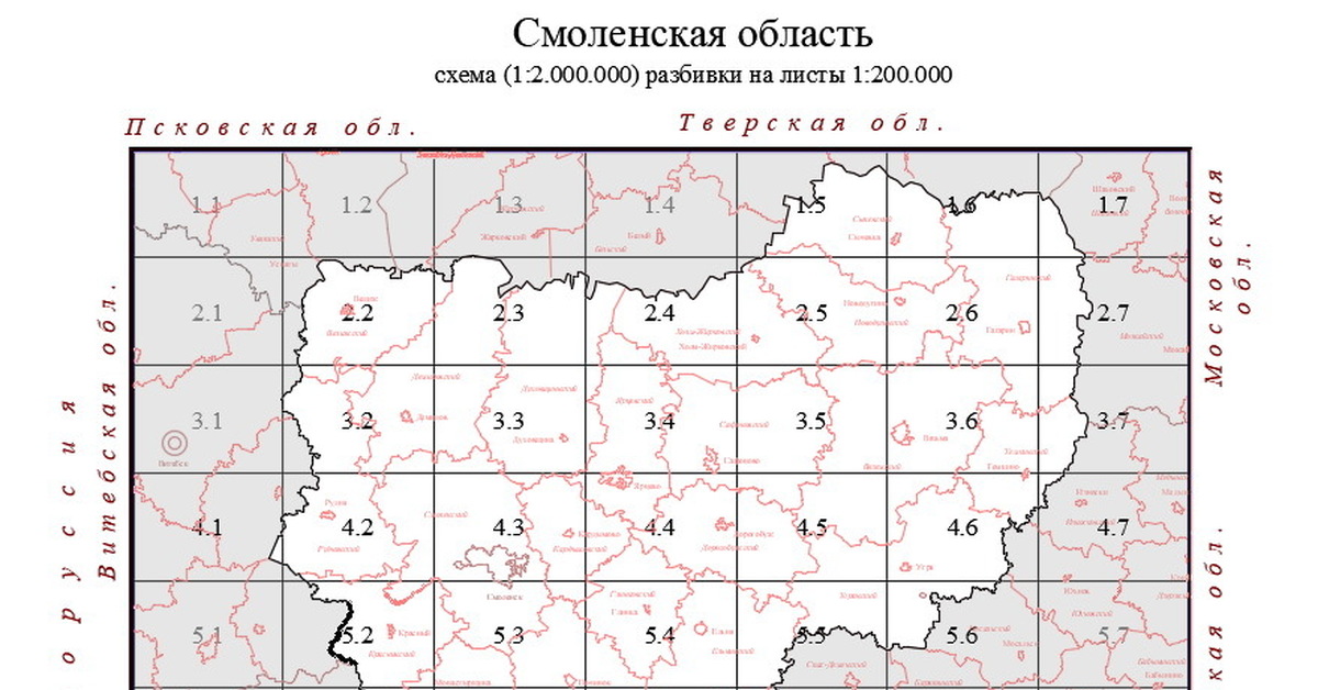 Подробная физическая карта смоленской области