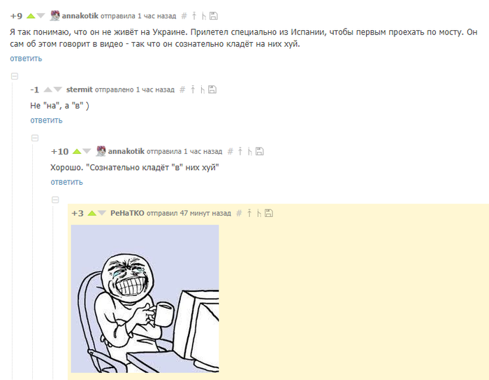 ""  ""? , ,   , 