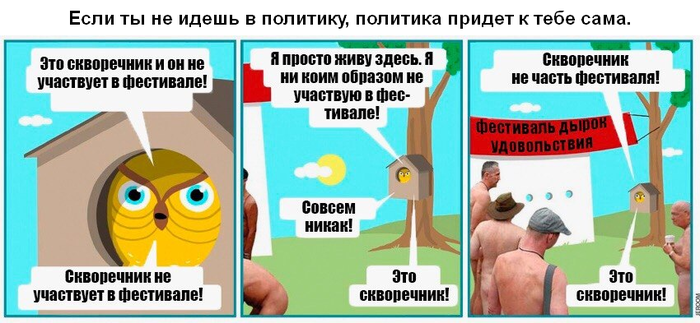 ���������� �� �������...