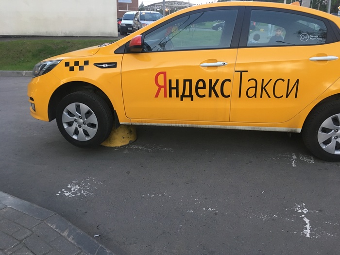 True professionals work at Yandex.Taxi. - My, Taxi, Yandex., Driver