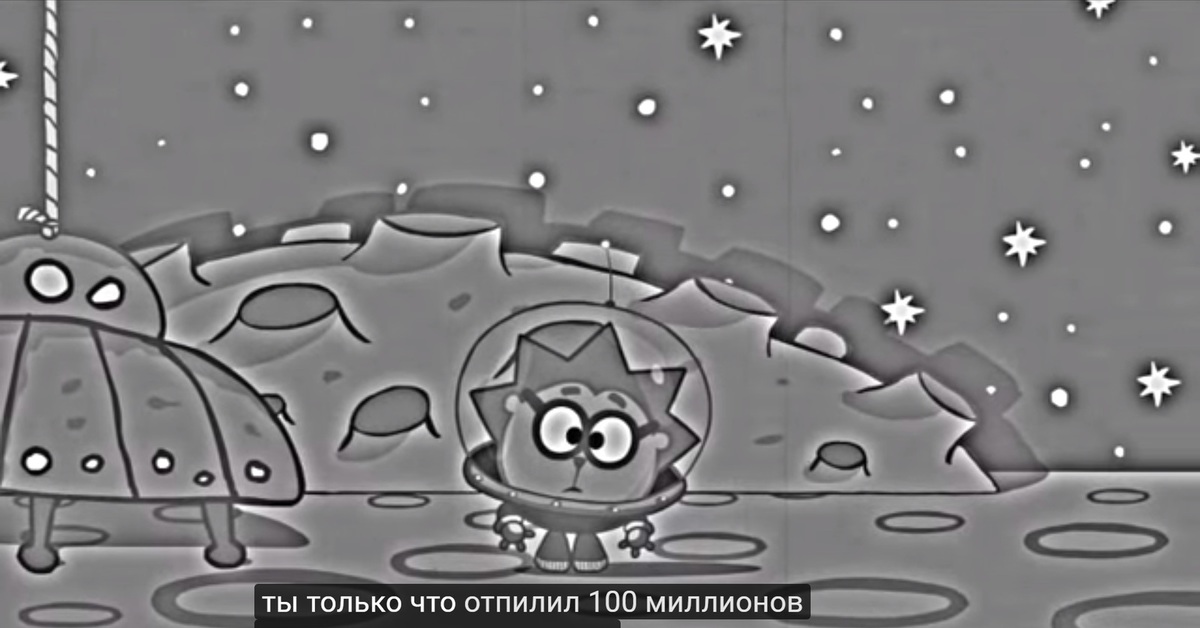 Смешарики ежик в туманности. Смешарики Ёжик в туманности раскраска. Смешарики страшные серии сборник. Картинки смешариков серия Ёжик в туманности. Смешарики кувшин.