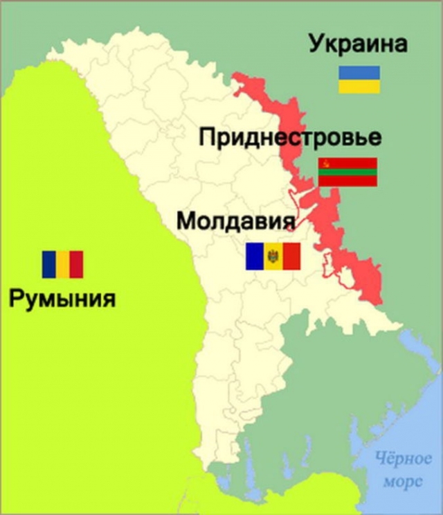 My motherland. - My, Transnistria, PMR, My Land, Longpost, Not politics, , Geography