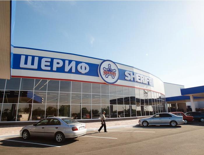 Моя родина. Приднестровье, Пмр, Мой край, Длиннопост, Не политика, География